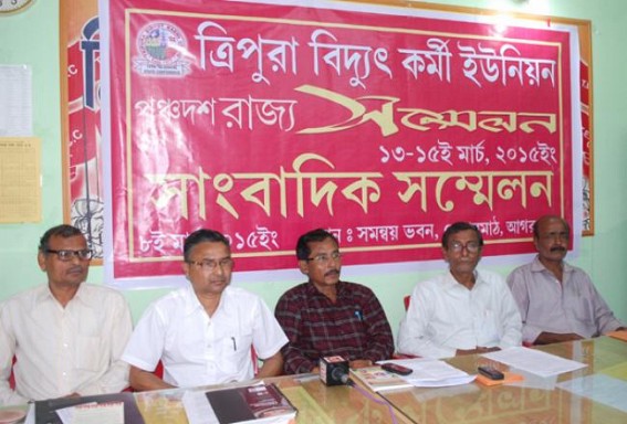 15th state conference of TBKU on March 13 15th state conference of TBKU on March 13